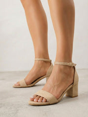 Bež brušene salonke na blok petu